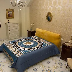Al Centro Storico Appartement Naples